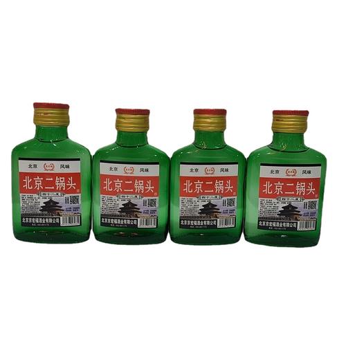 厂家批发北京二锅头40瓶*90毫升l42度绿瓶社区平台供应白酒京宏福